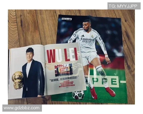 足球天赋价值几何 如何衡量一个球星的身价与潜力